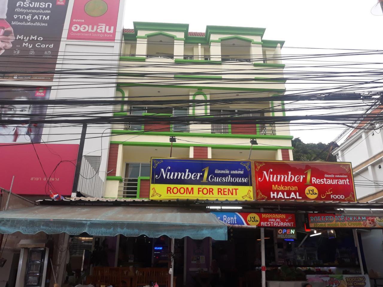 Number 1 Guesthouse Ao Nang Dış mekan fotoğraf